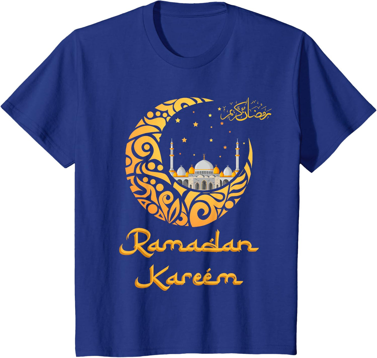 Ramadan Mubarak Ramadan Kareem Eid Mubarak Islamic Muslim T-Shirt - Royal Blue