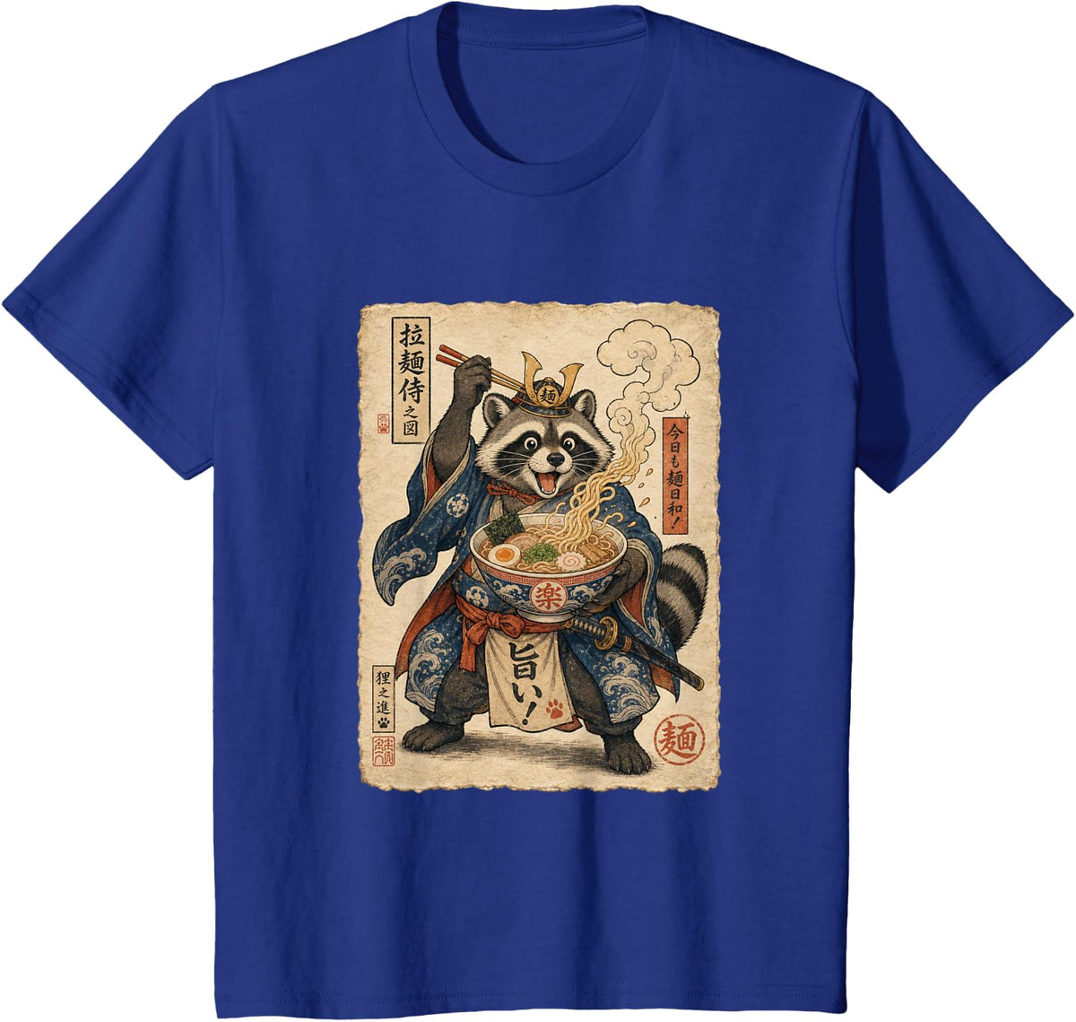 Funny Anime Samurai Raccoon Warrior Ramen Lovers Gamer T-Shirt - Royal Blue