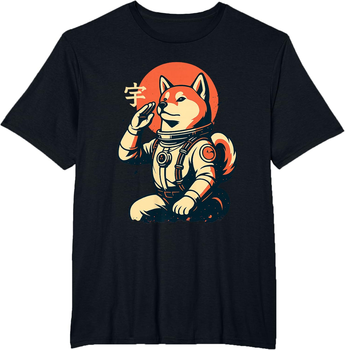 Shiba Inu Astronaut Saluting Japanese Retro Space Art T-Shirt - Black