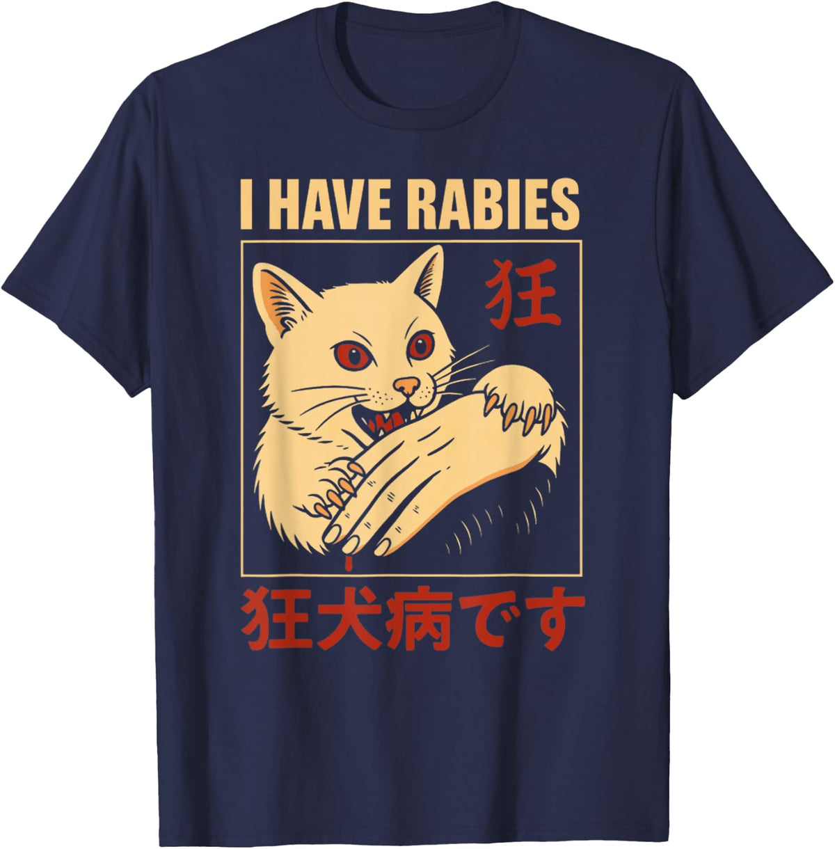 I Have Rabies Funny Raccoon Meme T-Shirt - Navy Blue