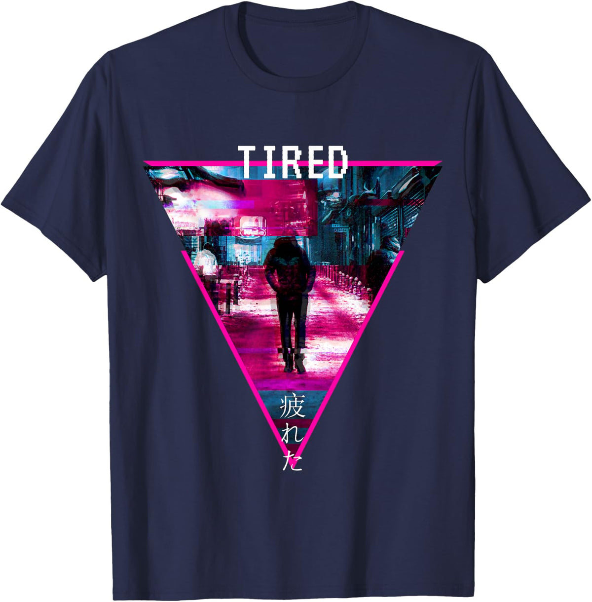 Glitchcore Weirdcore Aesthetic Hyperpop Tired Japanese T-Shirt - Navy Blue