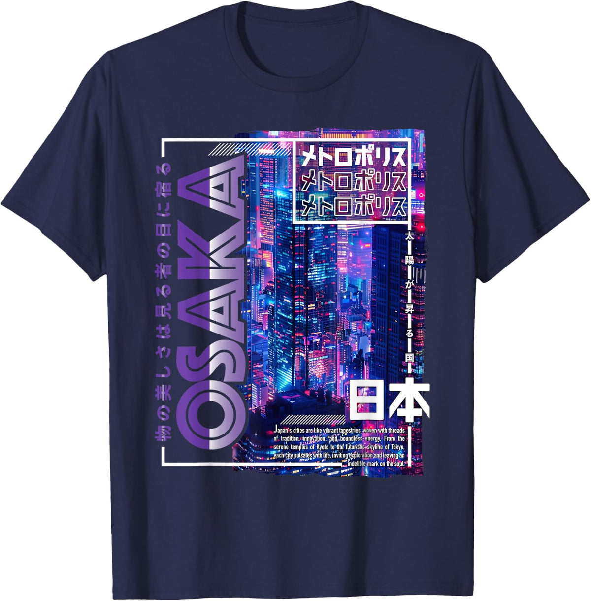 Osaka City Synthwave Shirt 80s Neon Skyline Japan Retro Tees T-Shirts - Navy Blue
