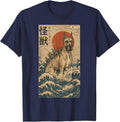 Danezilla Great Dane Japanese Art Funny Dog T-Shirt - Navy Blue