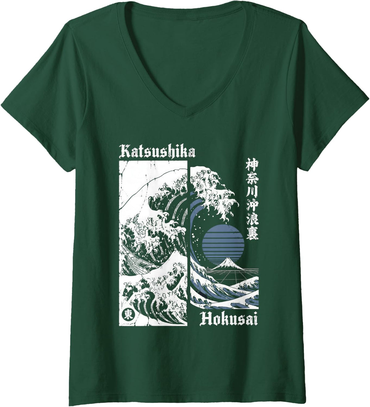 Women's Great Wave Hokusai Mount Fuji V-Neck T-Shirt - Dark Green