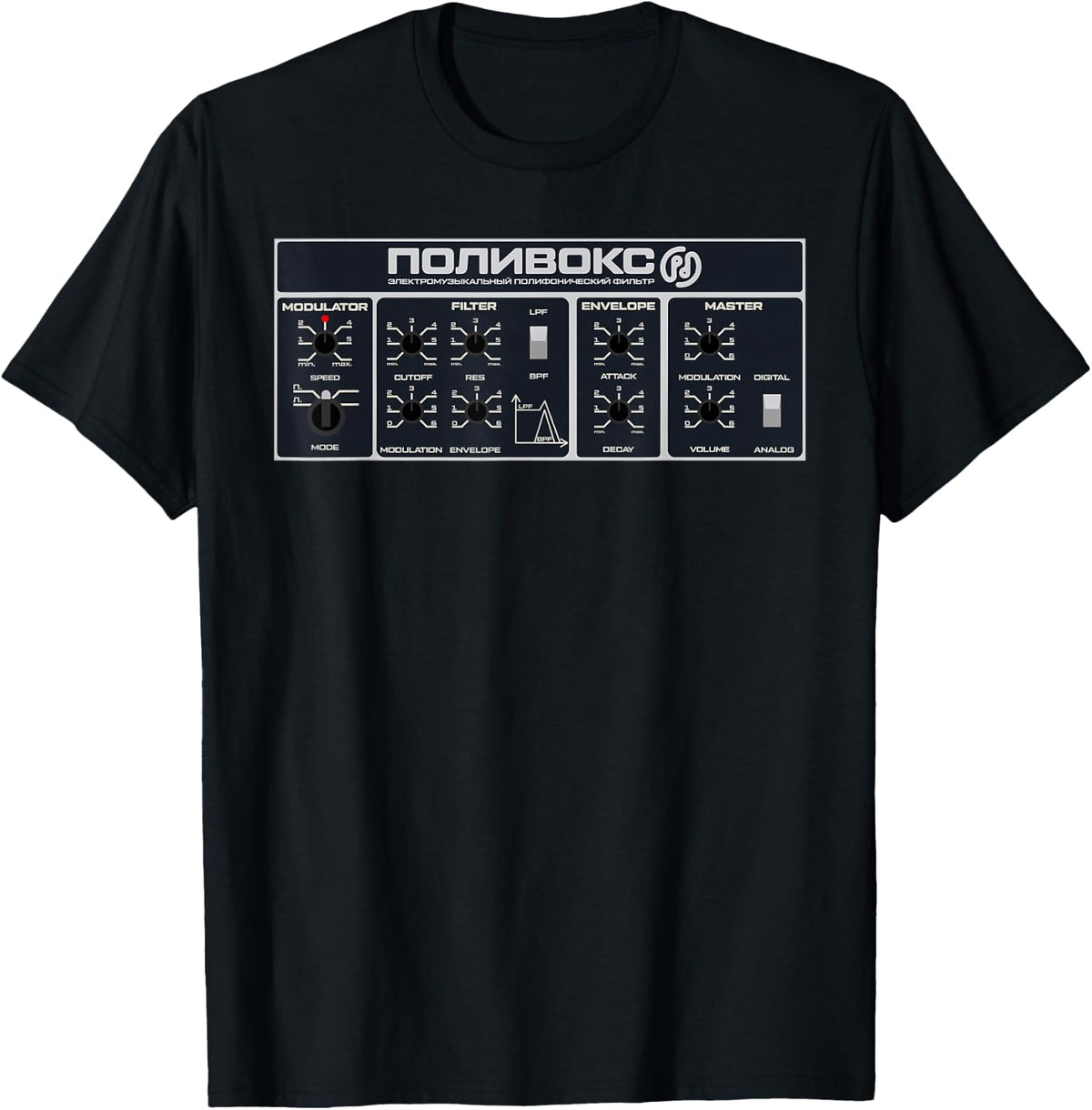 Polivoks Synthesizer Synth Vintage USSR Sovietwave Tee T-Shirt - Black
