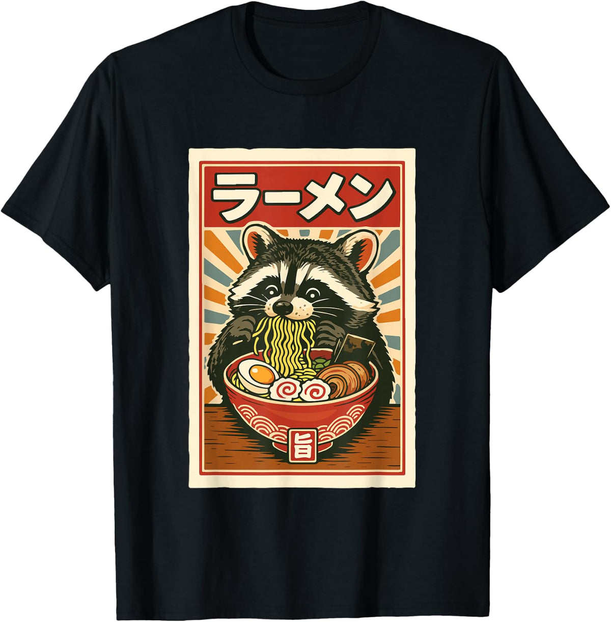 Japanese Noodles Kawaii Animal Anime Ramen Raccoon Graphic T-Shirt - Black