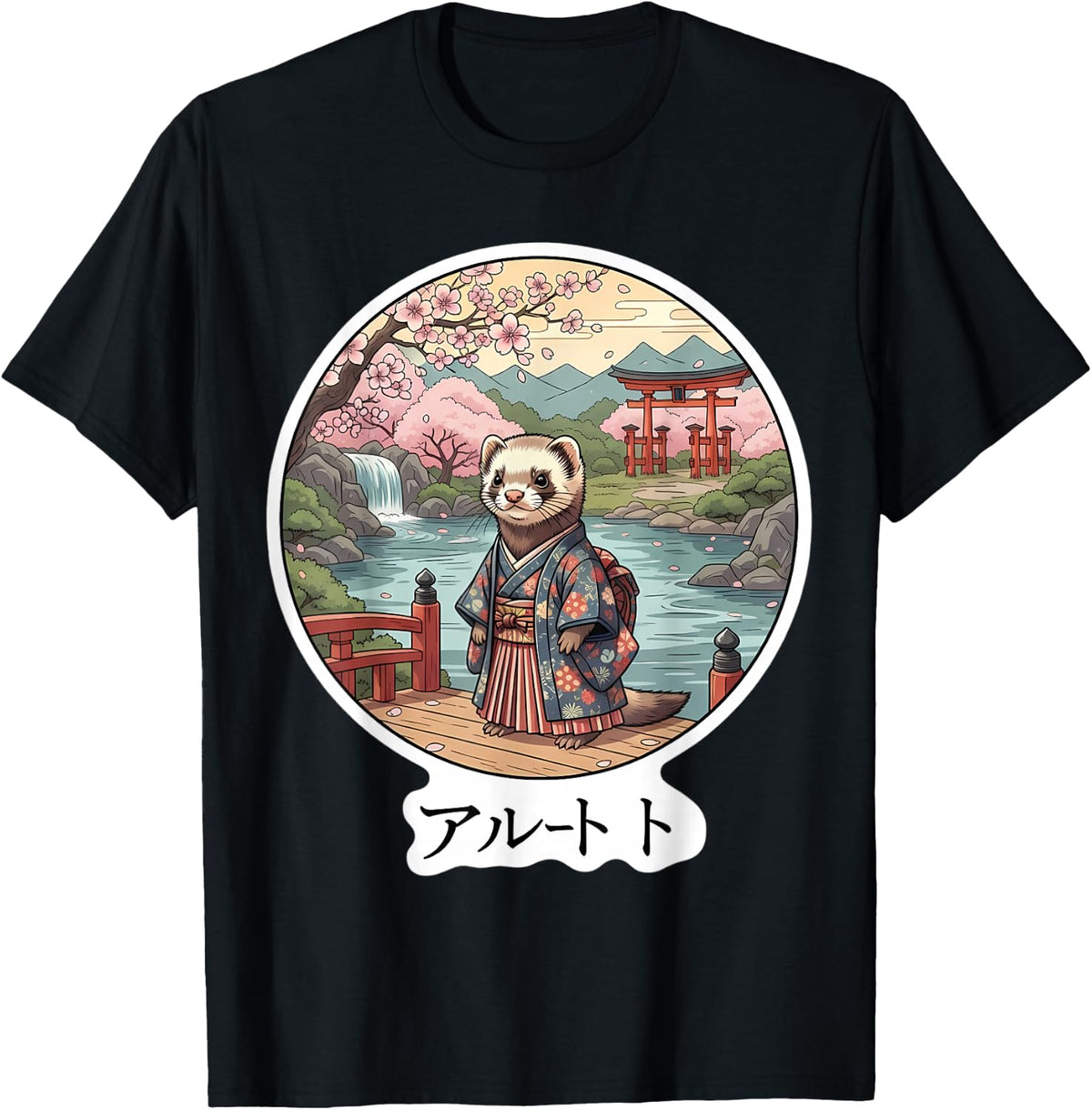 Geisha Ferret Japanese Vintage Traditional Art Anime Japan T-Shirt - Black