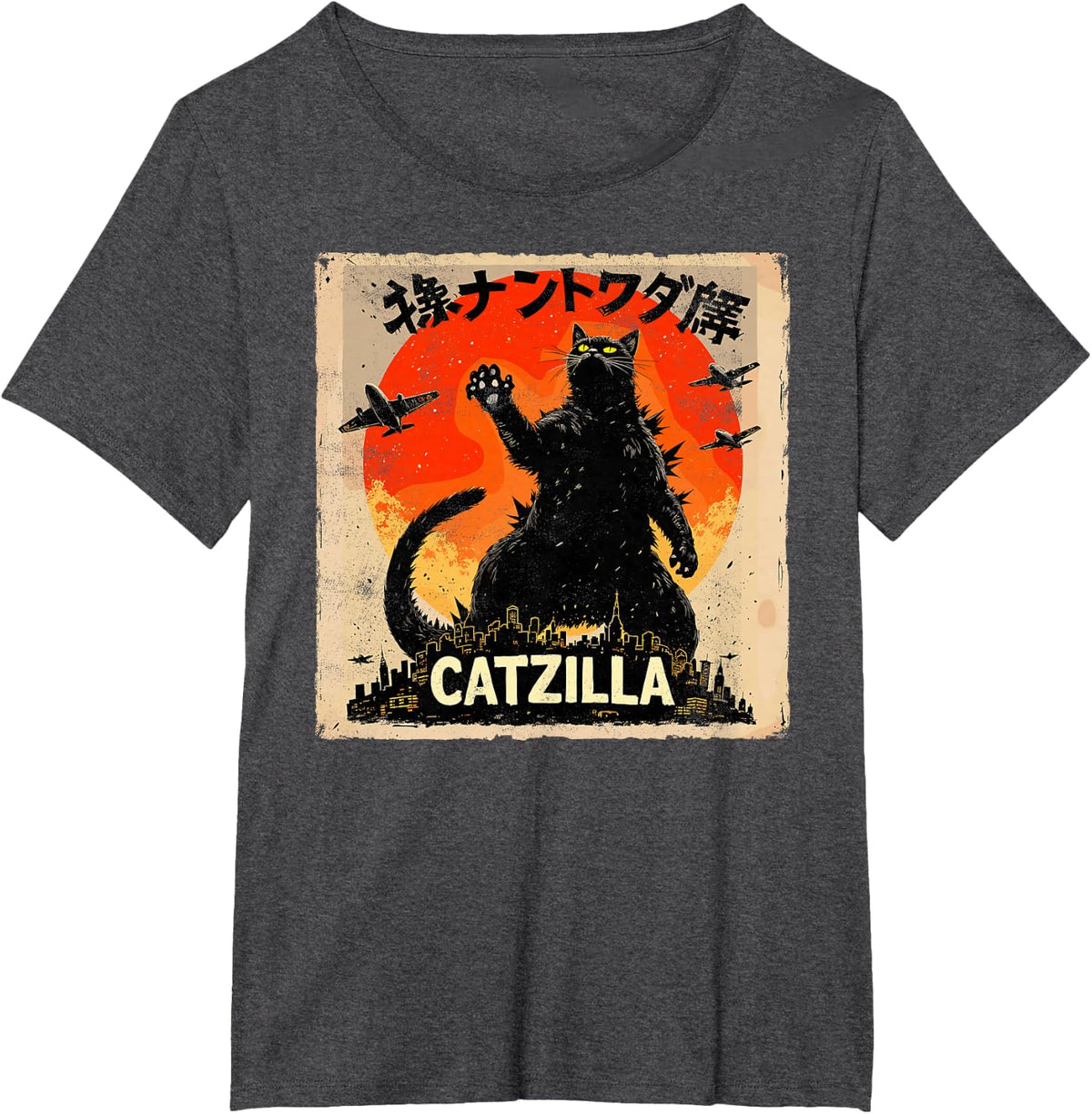 Catzilla Sunset Black Cat Japan Style Cats Lover Vintage T-Shirt - Dark Heather Grey
