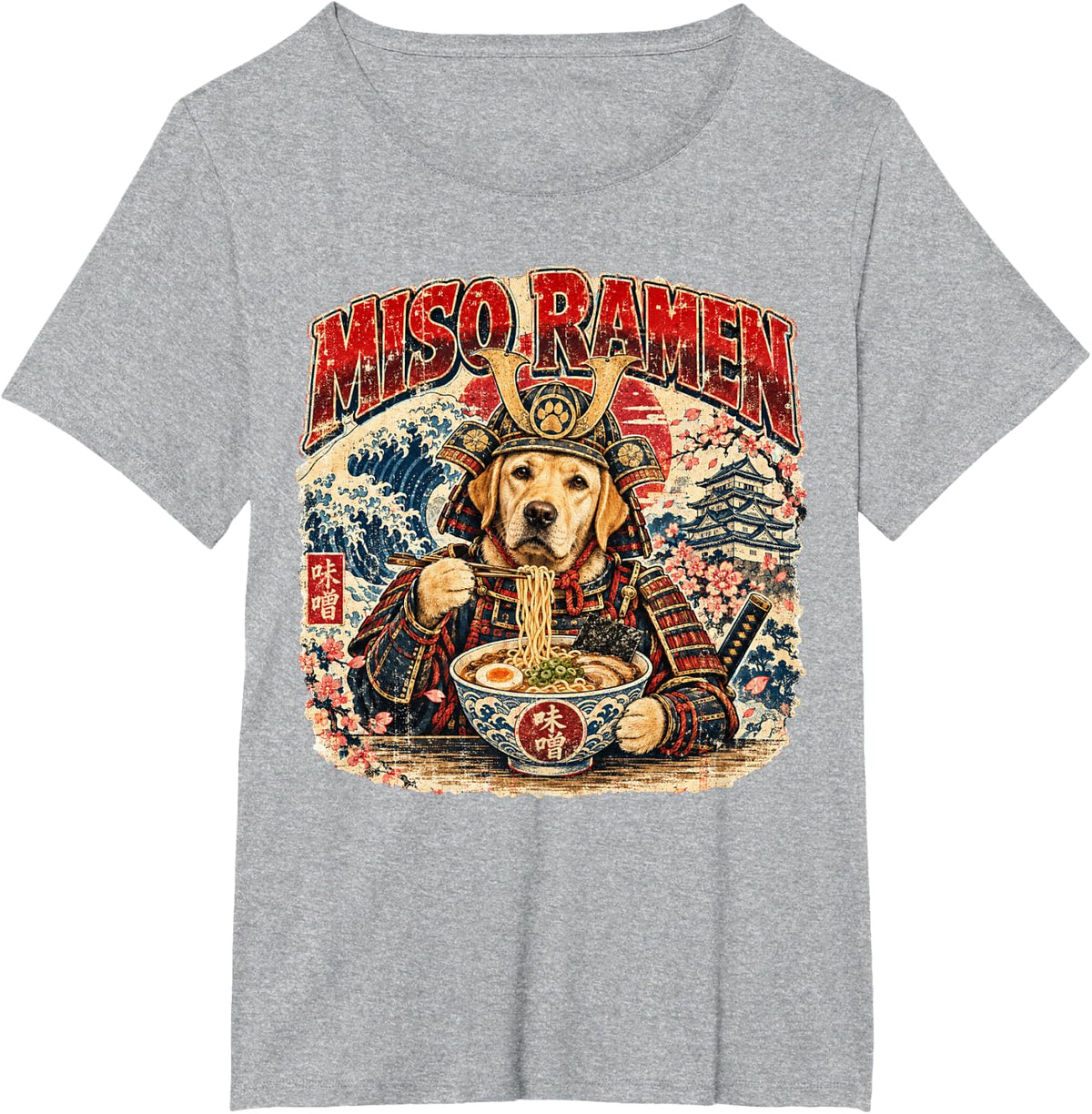 Ramen Noodles Labrador Japan Graphic Samurai Warrior Manga T-Shirt - Heather Grey