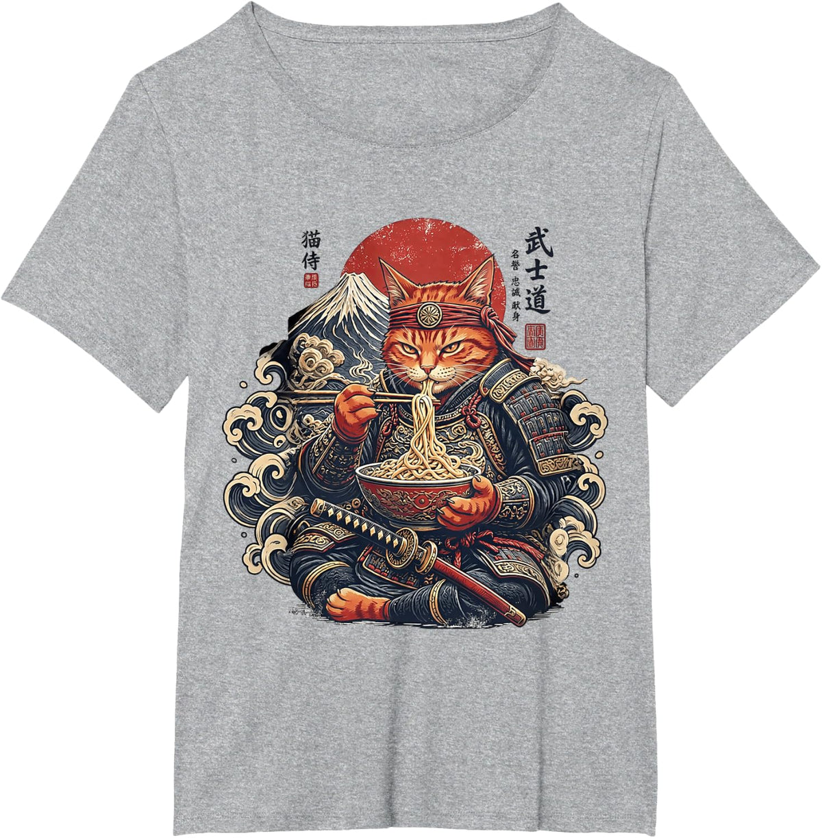 Orange Cat Ramen Kawaii Japan Samurai Graphic Snack T-Shirt - Heather Grey