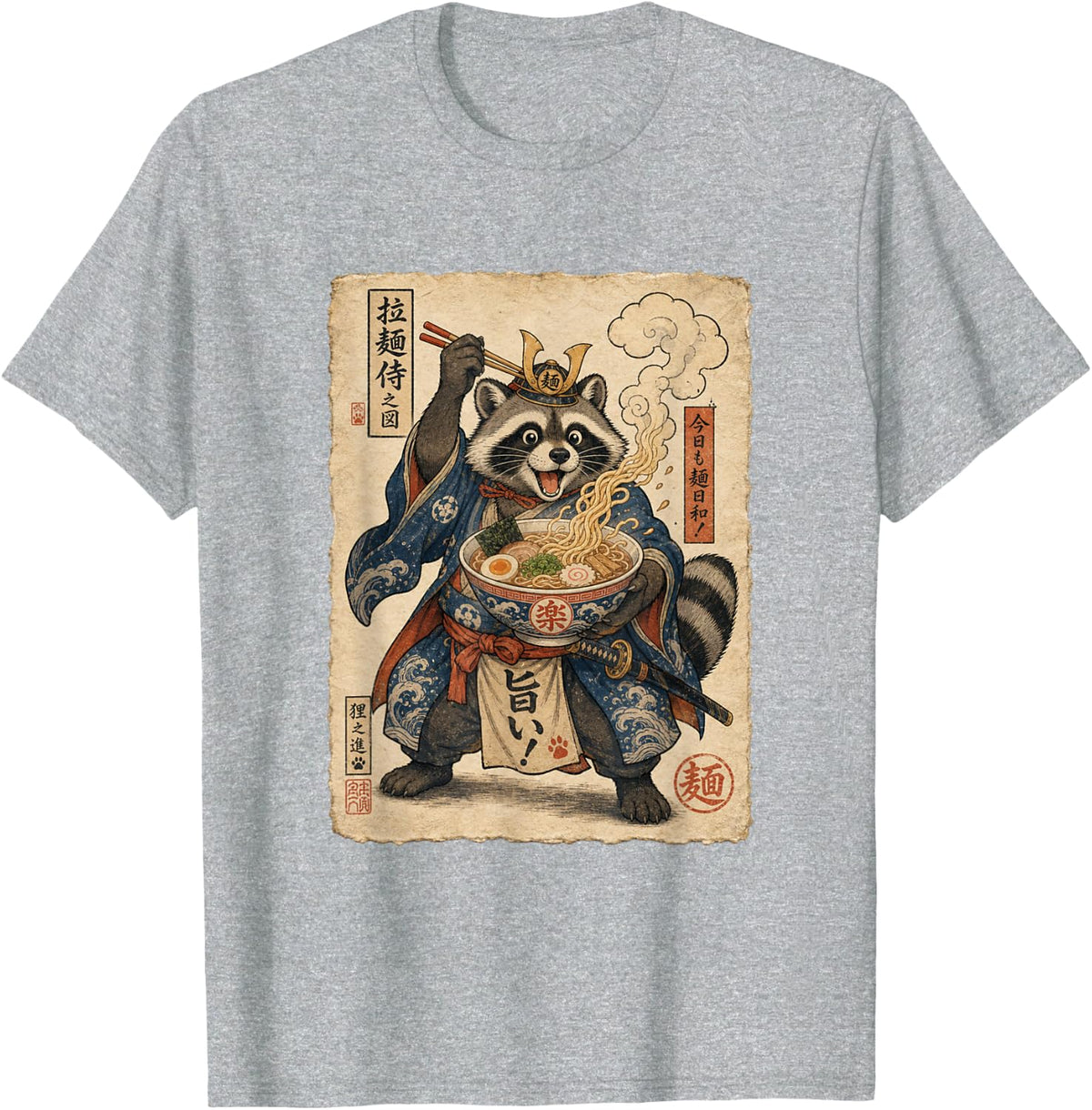 Funny Anime Samurai Raccoon Warrior Ramen Lovers Gamer T-Shirt - Heather Grey